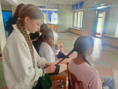 День молодёжи в "Солнечном"