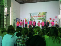 18 июля в ДОЛ &laquo;Костёр&raquo; прошёл концерт вожатых!