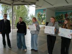 Воспитание предпринимательства у детей и подростков в Юном железнодорожнике