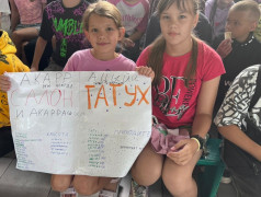 В Юном железнодорожнике прошел фестиваль "АРБАТ"