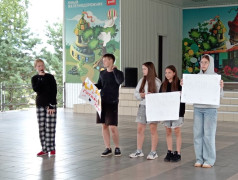 Воспитание предпринимательства у детей и подростков в Юном железнодорожнике