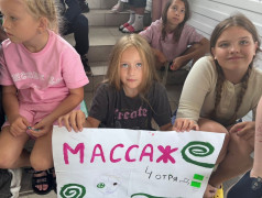 В Юном железнодорожнике прошел фестиваль "АРБАТ"