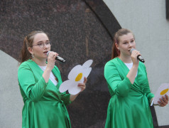 СЕМЬЯ &mdash; ЛЮБВИ ВЕЛИКОЙ ЦАРСТВО