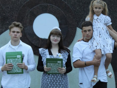 СКОРО В ШКОЛУ!