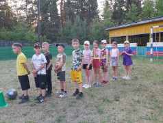 "Физкульт - Ура!" 