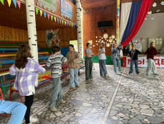 Держи удар! 