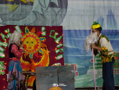 Яркий вечер в &laquo;Экспрессе&raquo;