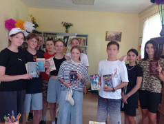 Читайте! И вам откроется целый мир!