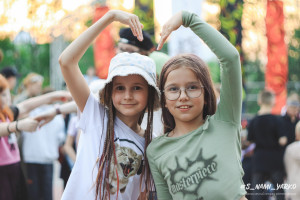 У нас экватор!