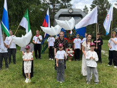 День единых действий: День памяти и скорби