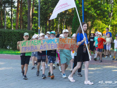 День профсоюза!