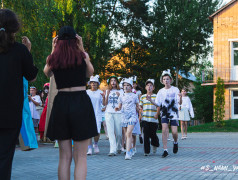 Какая история у этого предмета, ми амор, ми амор?