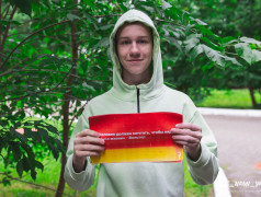 Нам по пути с Первыми!