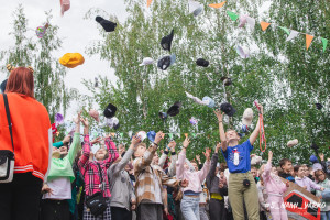 Торжественное открытие!