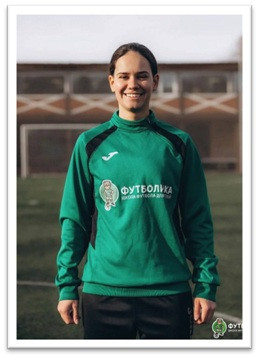 Семилетова Алина