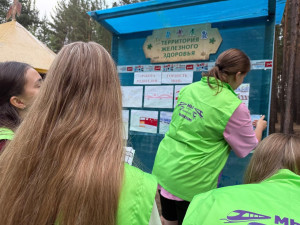 Конкурс рисунков под названием 