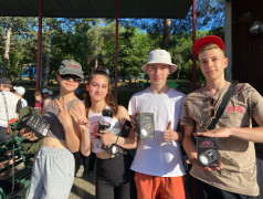 8 июня в ДОЛ &laquo;Экспресс&raquo; (пос.Кабардинка) прошёл квест, направленный на популяризацию РДДМ