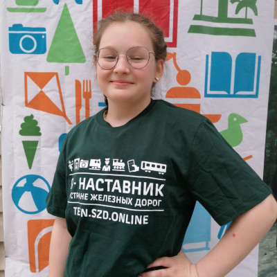 ДОЛ &laquo;Серебряный бор&raquo; - Забайкальская железная дорога - 1 смена