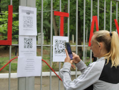 В ДОЛ &laquo;Бештау&raquo; при заезде детей прошло онлайн анкетирование родителей