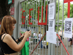 В ДОЛ &laquo;Бештау&raquo; при заезде детей прошло онлайн анкетирование родителей