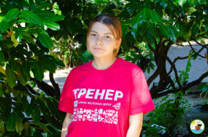 Анна Сергеевна