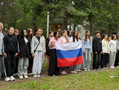 МЫ &mdash; БУДУЩЕЕ СВОЕЙ СТРАНЫ!