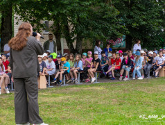 Лирический вечер "Мечтай и люби"