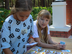 ВПЕРЕД К ЗДОРОВЬЮ