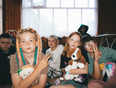 13 ДЕНЬ В ДОЛ &laquo;ВОСТОК&raquo; 2025 (1 СМЕНА)