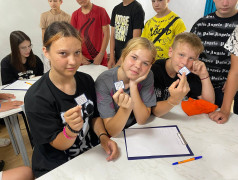 Познавательная игра &laquo;О БАМе знаем все&raquo;