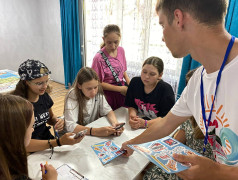 Познавательная игра &laquo;О БАМе знаем все&raquo;