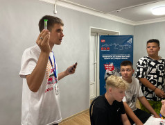 Познавательная игра &laquo;О БАМе знаем все&raquo;