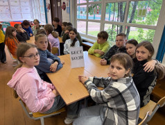 Стартовали красиво, весело, задорно....