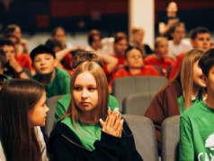 День Первых!