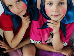 Битва Фан-клубов