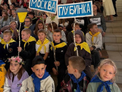 Битва хоров в Юном железнодорожнике