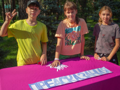 АРТ-Фестиваль в Заслоновграде: день творчества, красок и музыки