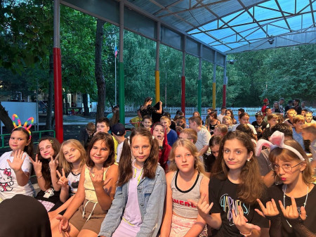 Ростов – город, где культуры встречаются! ?? , ДОЛ 