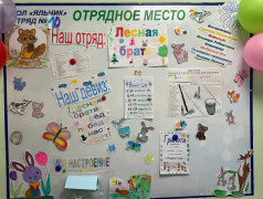 Кто кого перерисует...