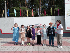 День именинника!