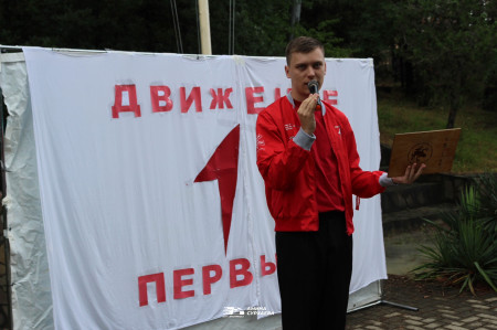 Всегда в движении!, ДОЛ «Экспресс»