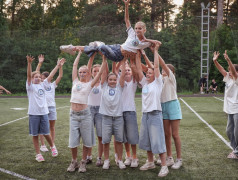Всплеск энергии и творчества: в Заслоновграде прошёл грандиозный конкурс чирлидинга