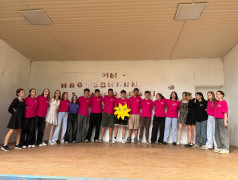 "Светись, как солнца яркий луч"