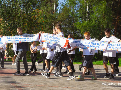 Будущее РЖД - это мы!