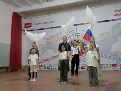 День единых действий: День памяти и скорби