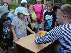 Игра "Форт Боярд"