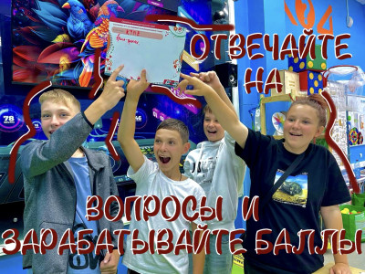 9 простых шагов, чтобы понять, как играть в "Платформу №7. Наследники железнодорожной славы"