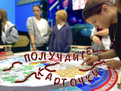 9 простых шагов, чтобы понять, как играть в "Платформу №7. Наследники железнодорожной славы"