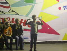 &laquo;Все железные дороги мира-гости к нам&raquo;