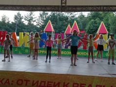 ДОЛ имени Лизы Чайкиной вновь открыл свои двери!